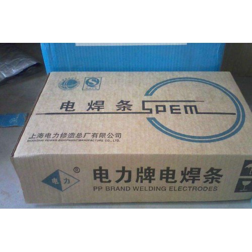 上海电力牌PP-D707堆焊焊条D707 耐磨电焊条