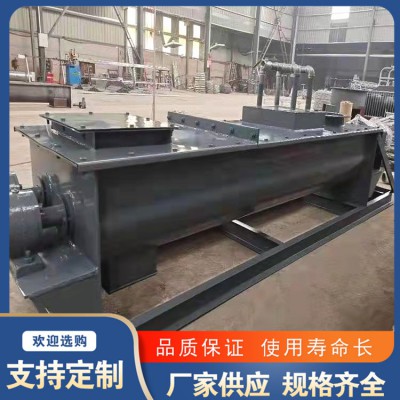 供应双轴粉尘加湿搅拌机