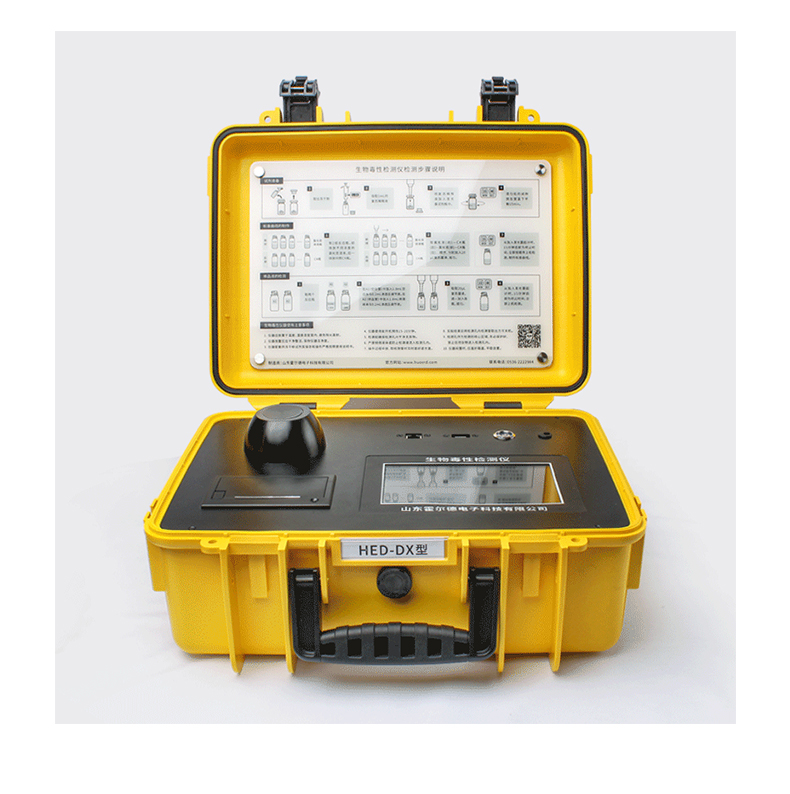 生物毒性-详情1_06