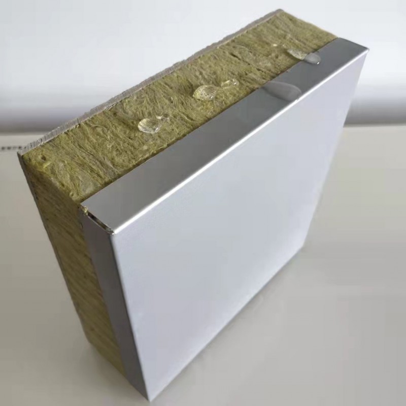 铝板复合岩棉一体板