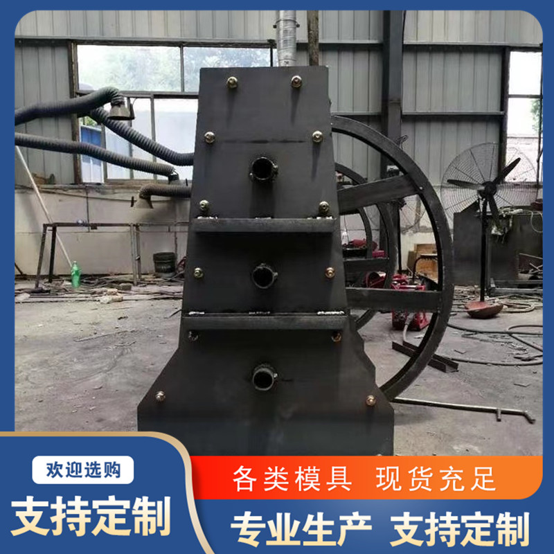 Summer beach concept