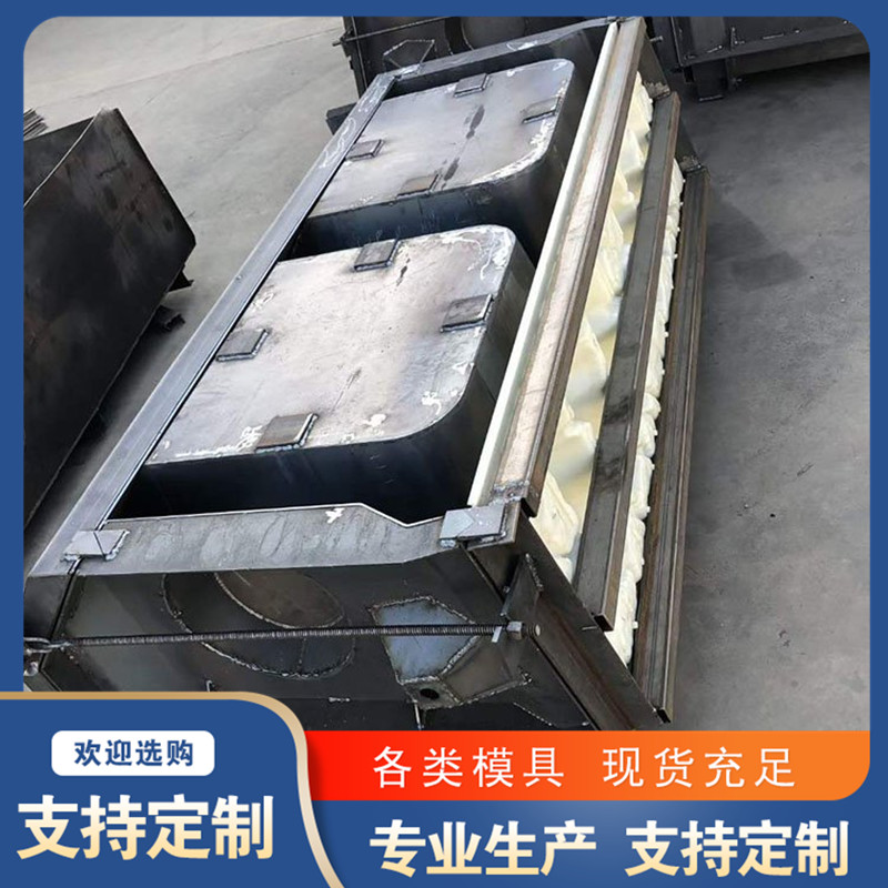 Summer beach concept