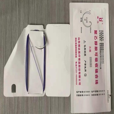 可吸收环线 博达可吸收环线