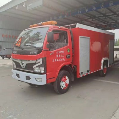 小型消防车  电动消防车