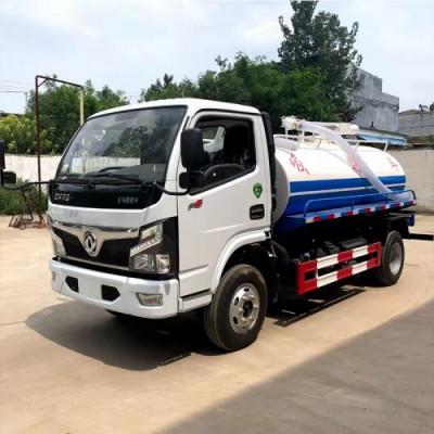 真空吸污车  清洗吸污车