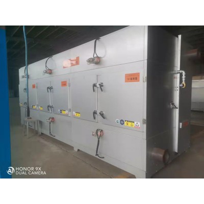 roc催化燃烧装置 voc催化燃烧装置 催化燃烧设备