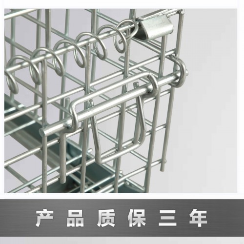 安平储藏室笼 安晏