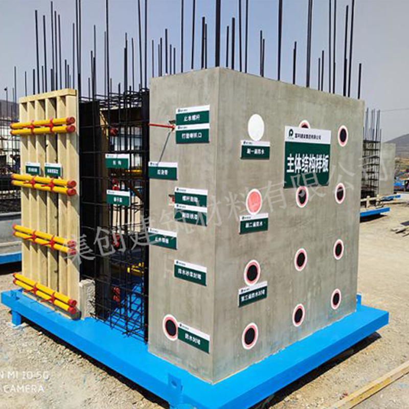 Summer beach concept