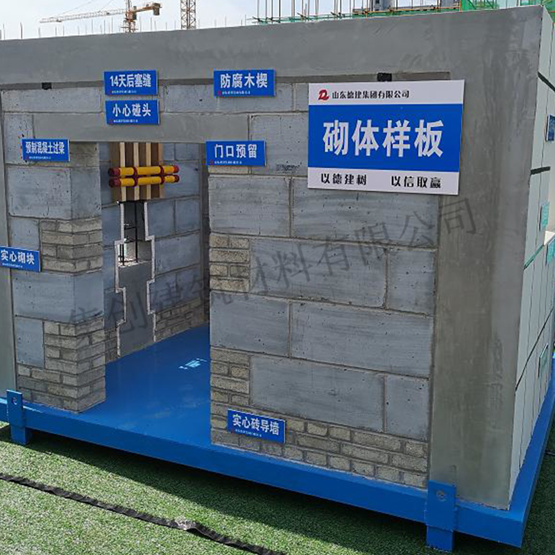 Summer beach concept