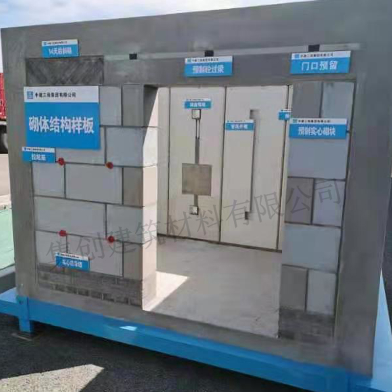 Summer beach concept