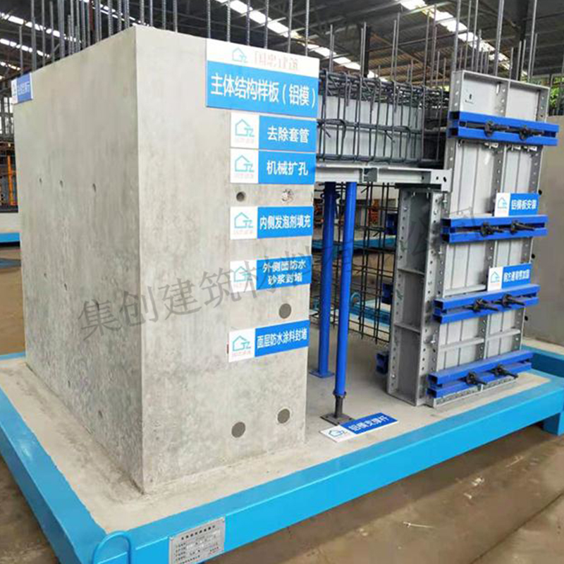 Summer beach concept