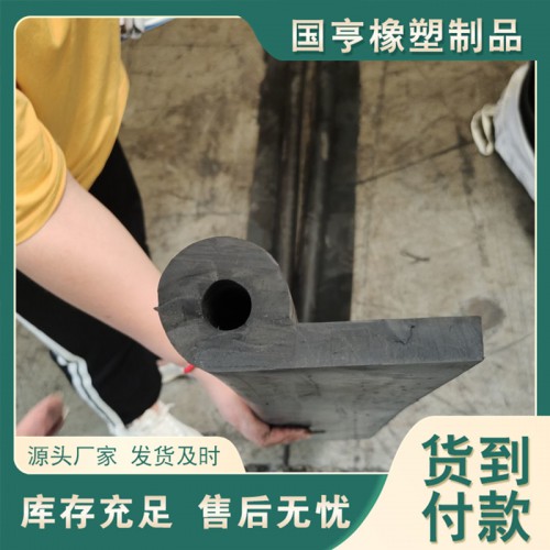 止水带 闸门止水带 p60型闸门止水带
