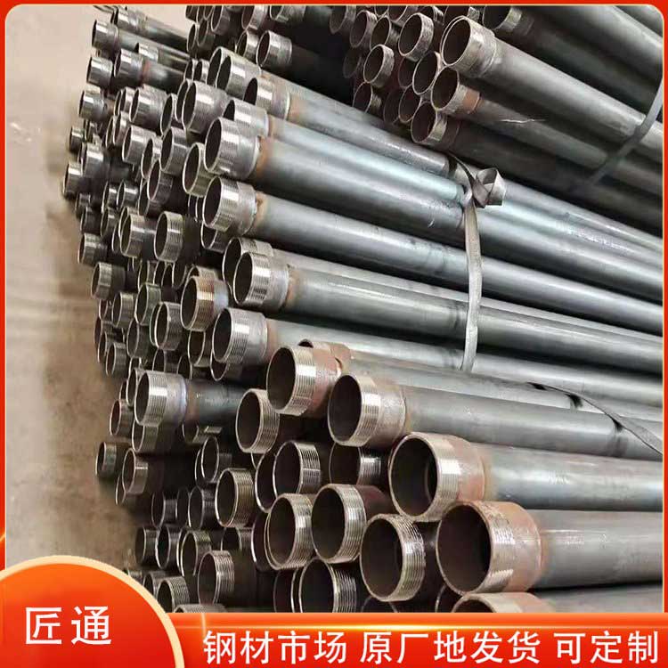 Summer beach concept