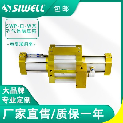 SWP-□W气体增压泵