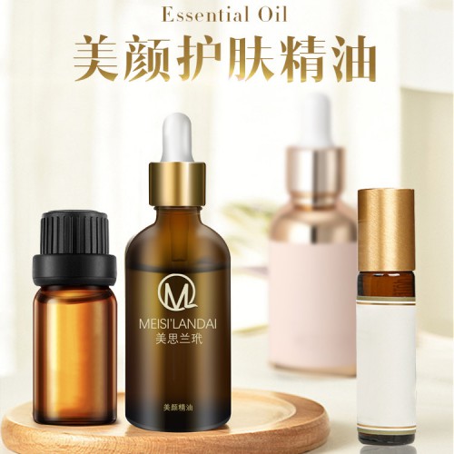 天鑫 按摩精油代加工厂 院线精油贴牌oem 支持定制