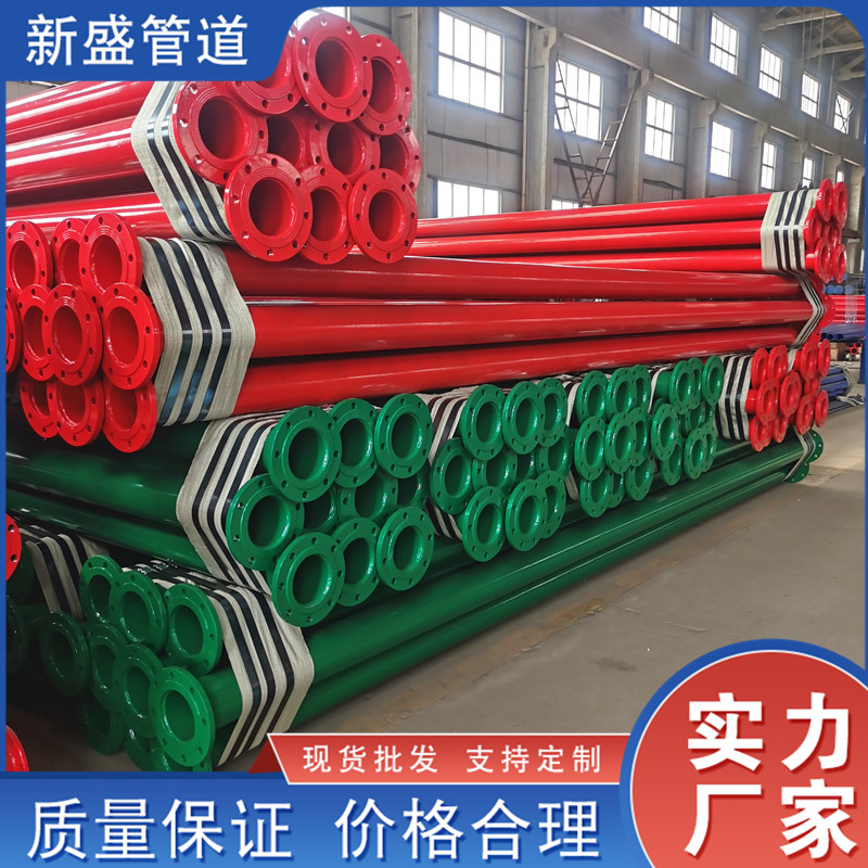 Summer beach concept