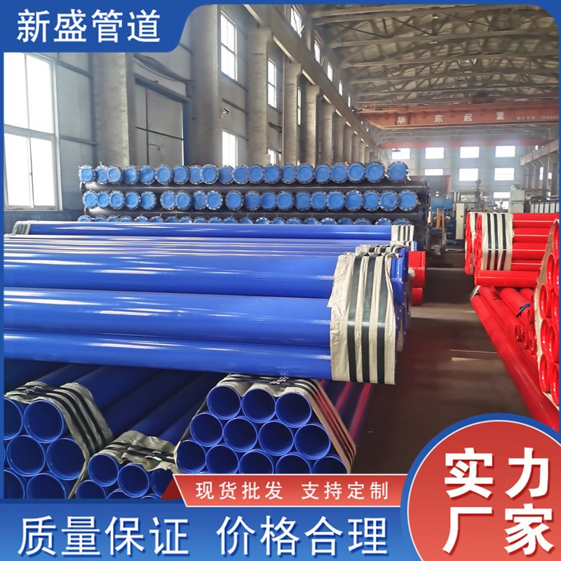 Summer beach concept