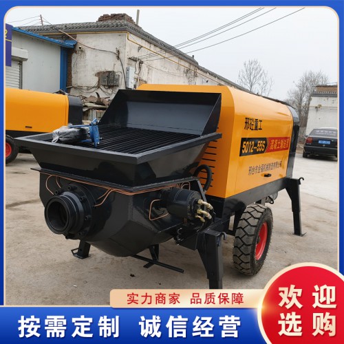 Summer beach concept