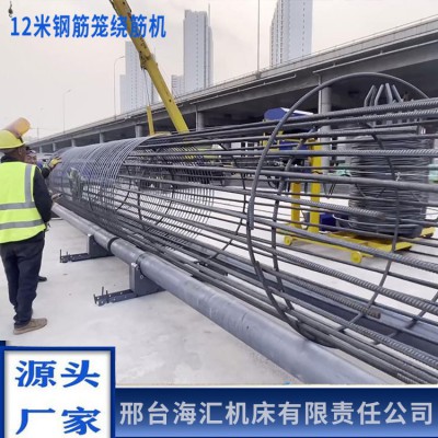 钢筋滚笼机成为制作钢筋笼必备