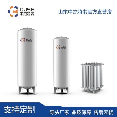 液氮储罐 50立方液氧储罐 山东液氧储罐厂家