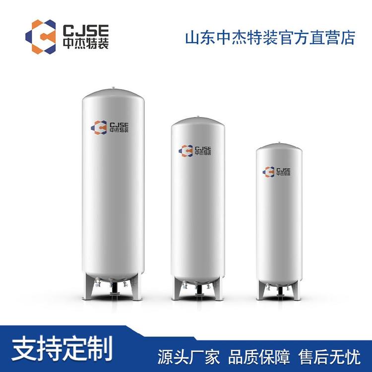液氧储罐333