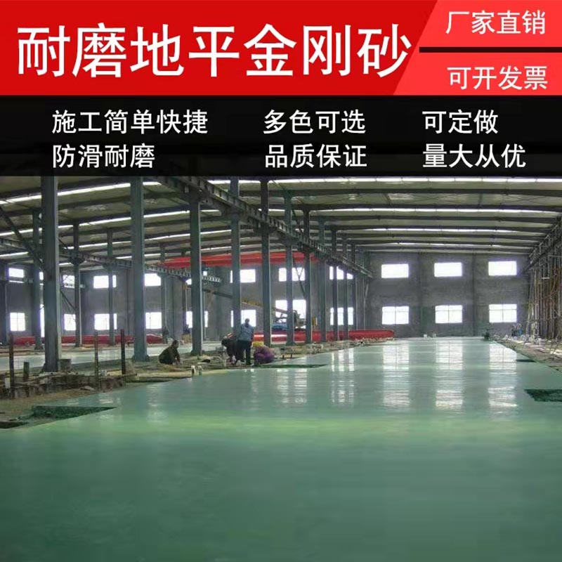 Summer beach concept