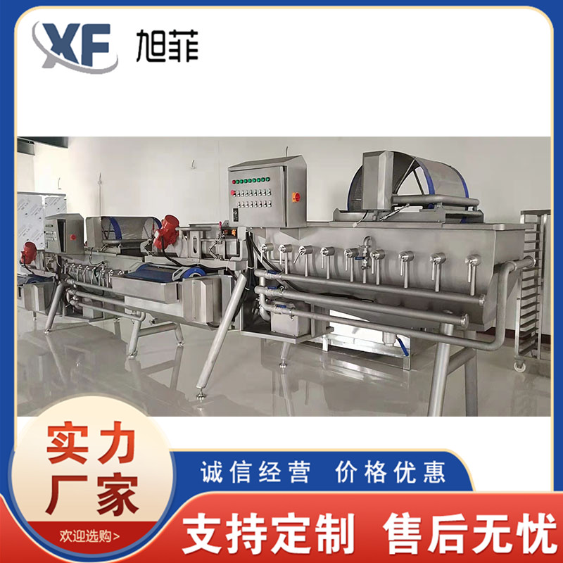 Summer beach concept