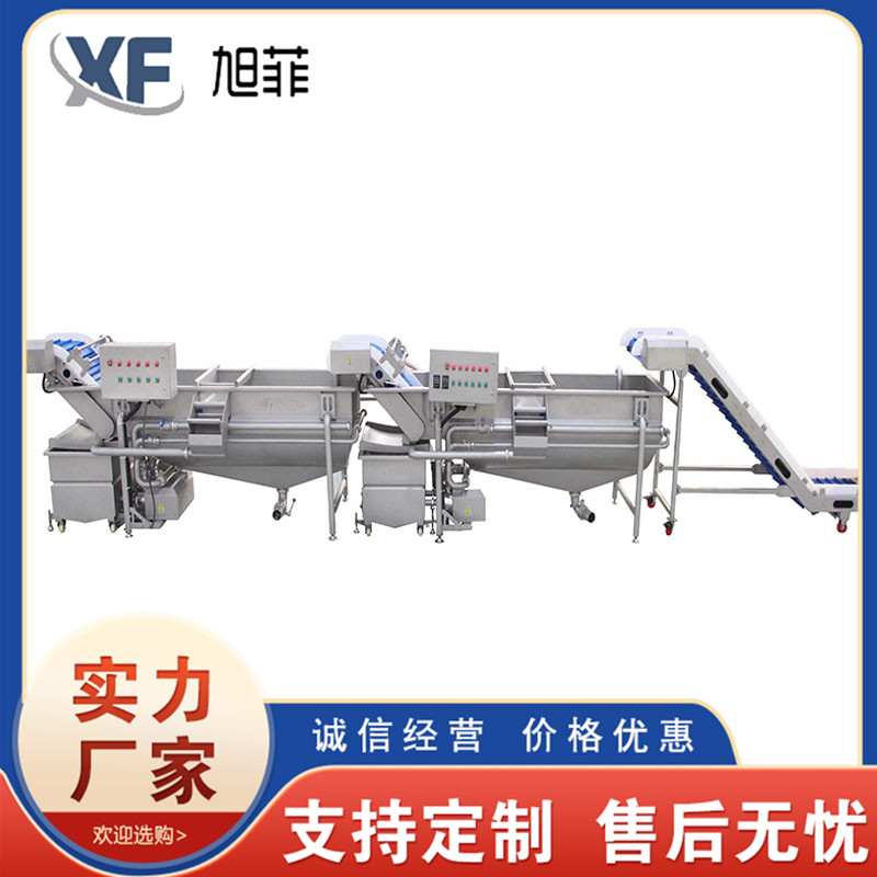 Summer beach concept