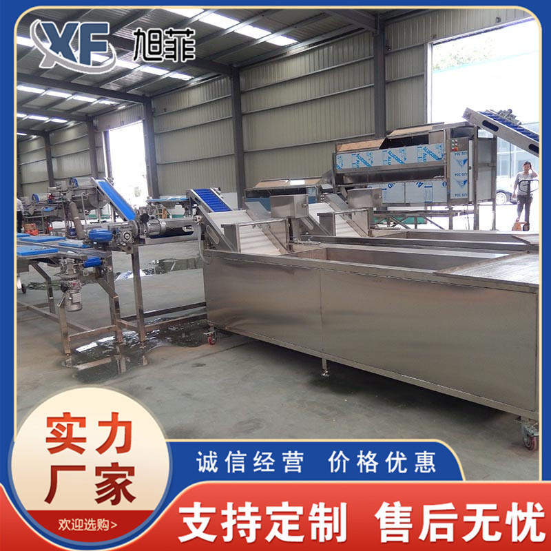 Summer beach concept