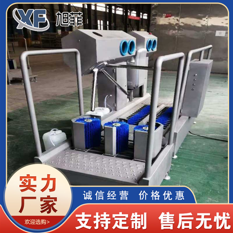 Summer beach concept