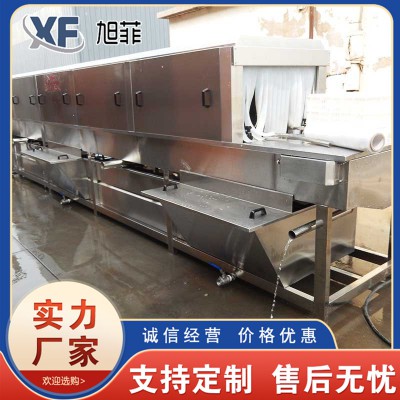 周转箱清洗机 不锈钢盘子清洗机 洗箱机