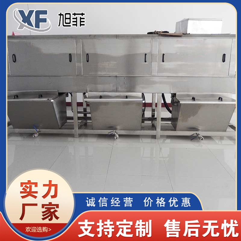 Summer beach concept