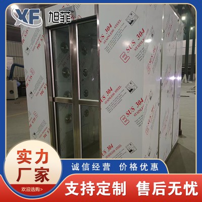 风淋室 感应风淋室 手动风淋室