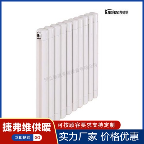 壁挂式铜铝复合暖气片 铜铝复合暖气片 家用暖气片