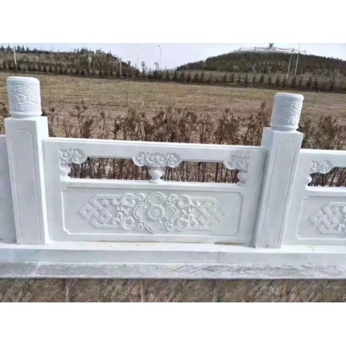石栏杆