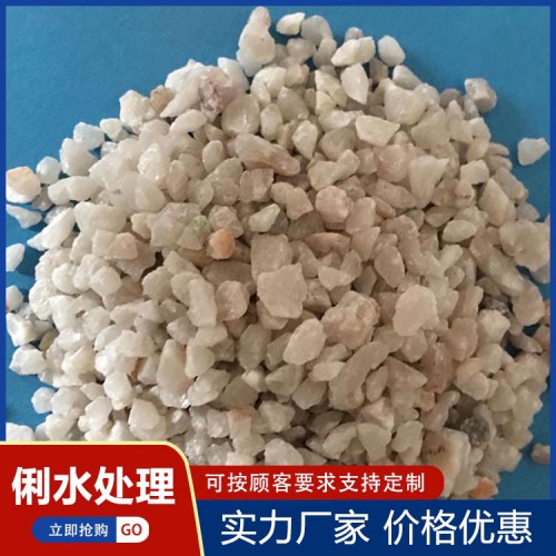 石英砂滤料 精制石英砂滤料 天然石英砂滤料