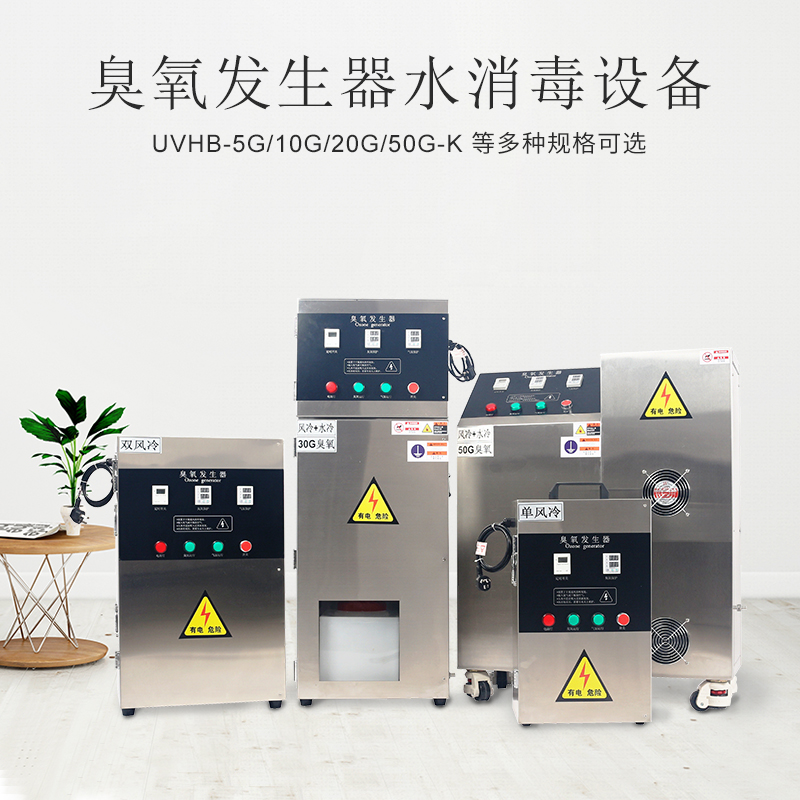 Summer beach concept