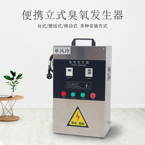 Summer beach concept