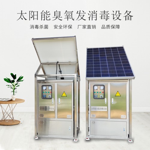 Summer beach concept