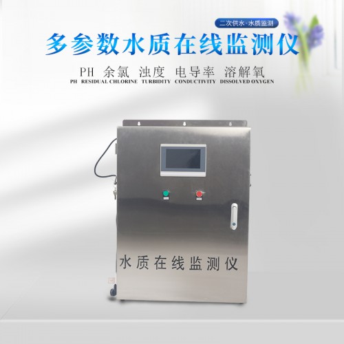 Summer beach concept