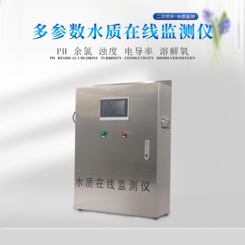 Summer beach concept