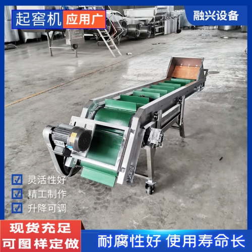 酒糟输送机 小型地窖出料机 酒醅出窖机定购