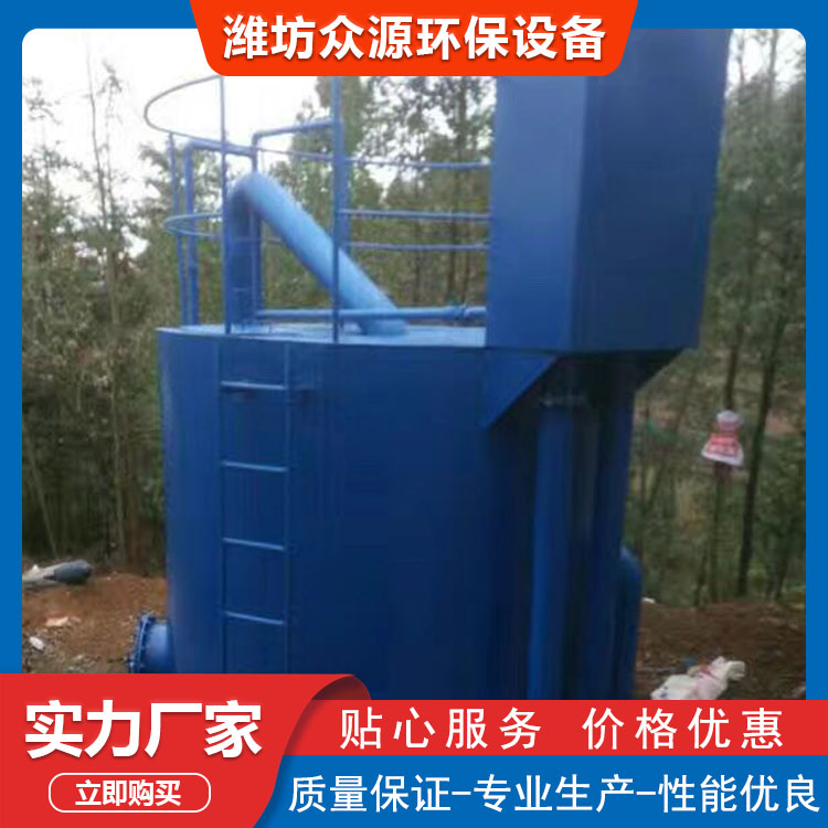 Summer beach concept