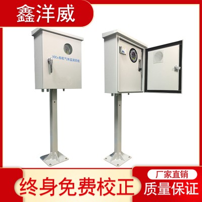 紫外臭氧检测仪 一氧化碳检测仪 水中臭氧检测仪