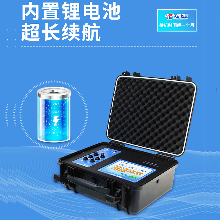 Summer beach concept