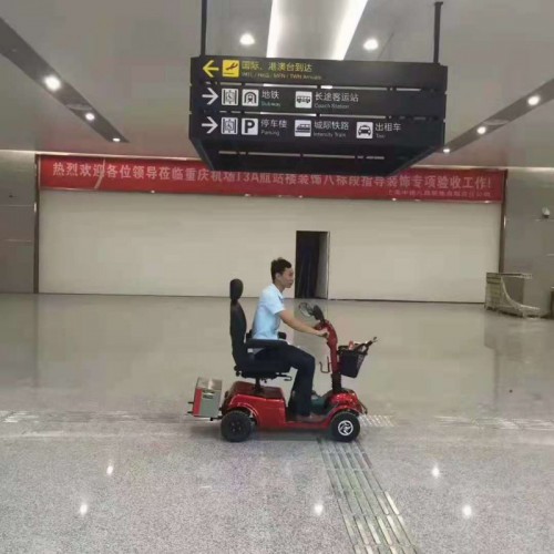 驾驶式尘推车 车库用尘推车 物业保洁尘推车