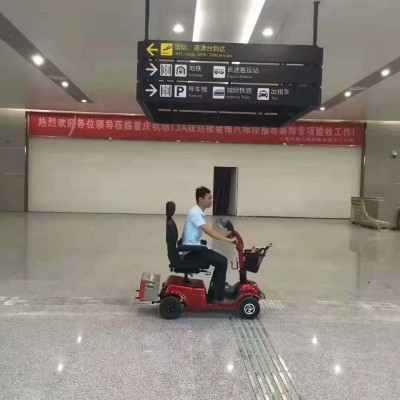 驾驶式尘推车 车库用尘推车 物业保洁尘推车