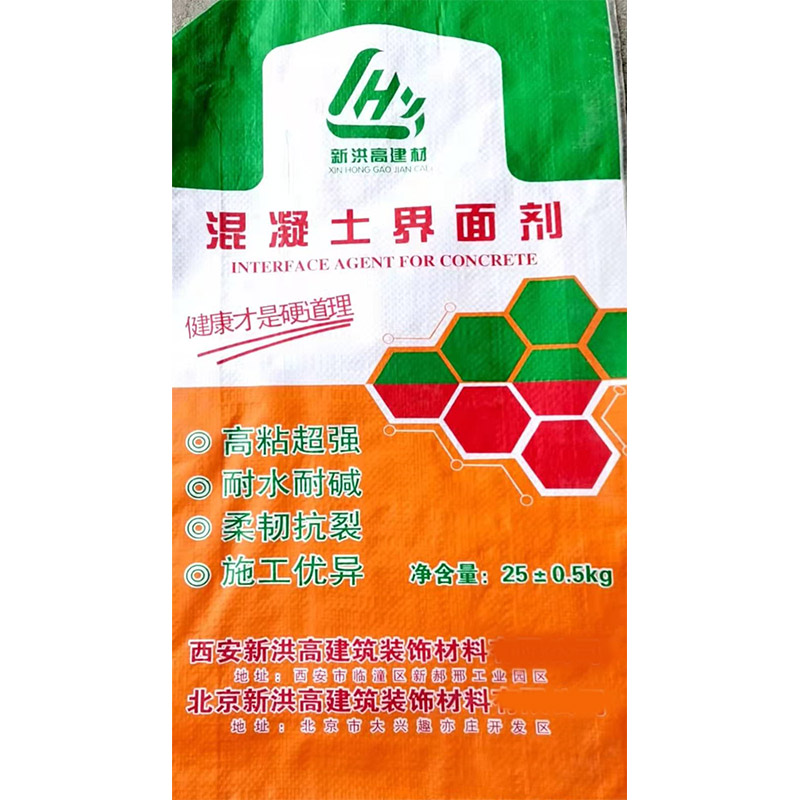 Summer beach concept