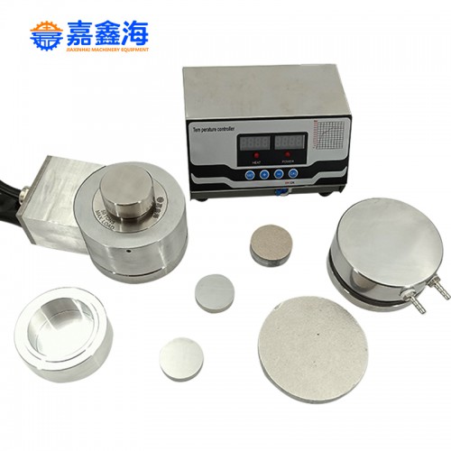 300度 10mm圆形加热模具