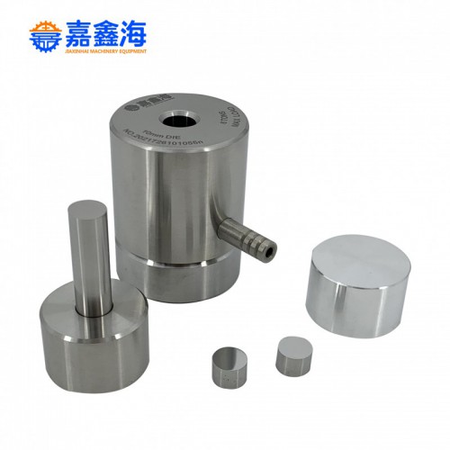 20mm 压片机模具价格 1100元